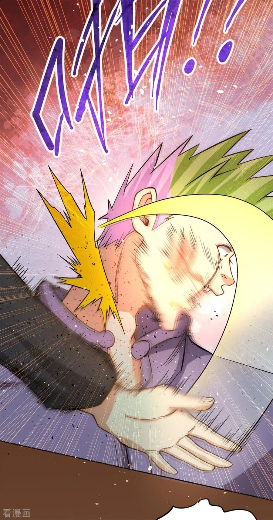 God Emperor of The City page 15