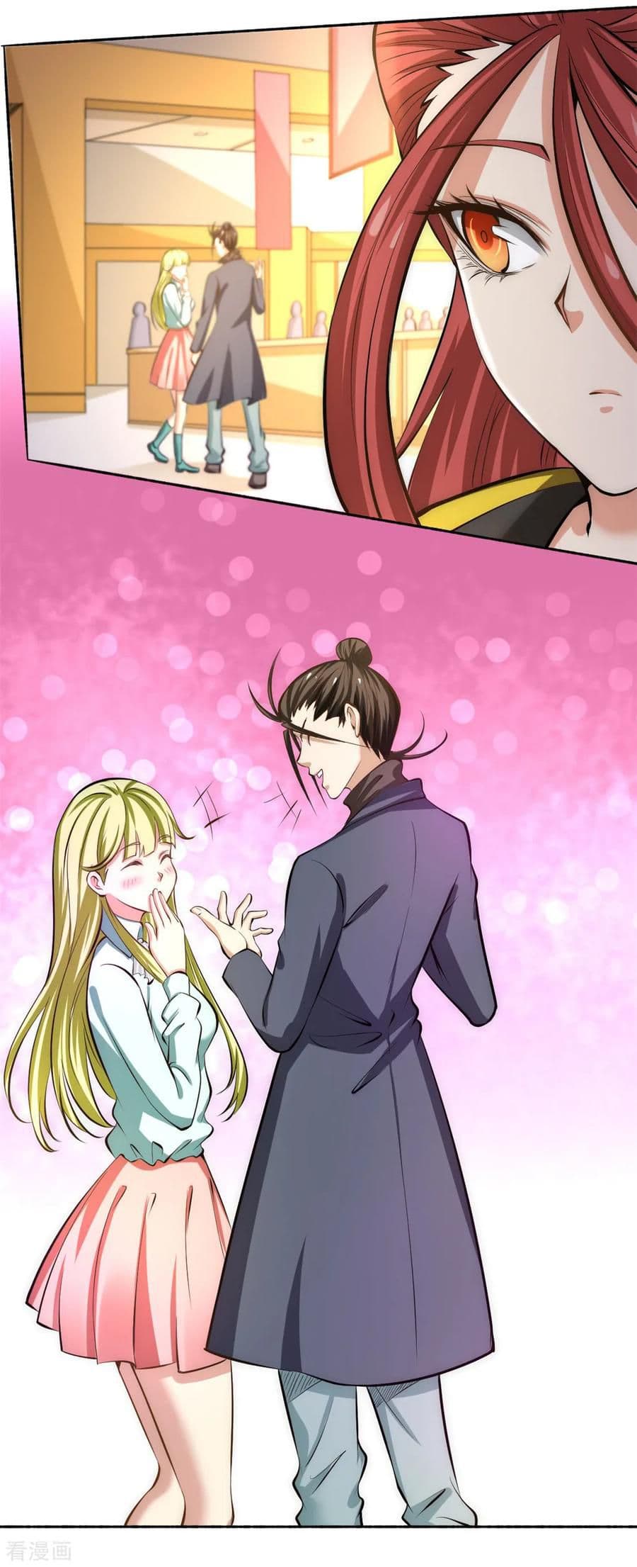 God Emperor of The City page 26