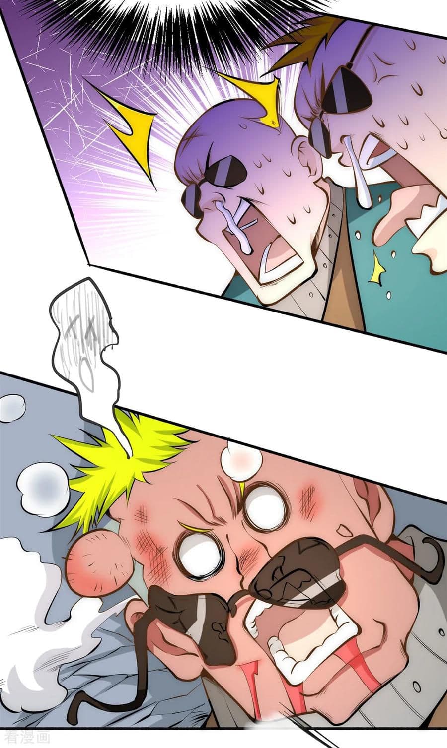 God Emperor of The City page 12