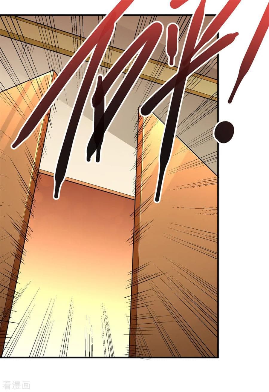 God Emperor of The City page 32