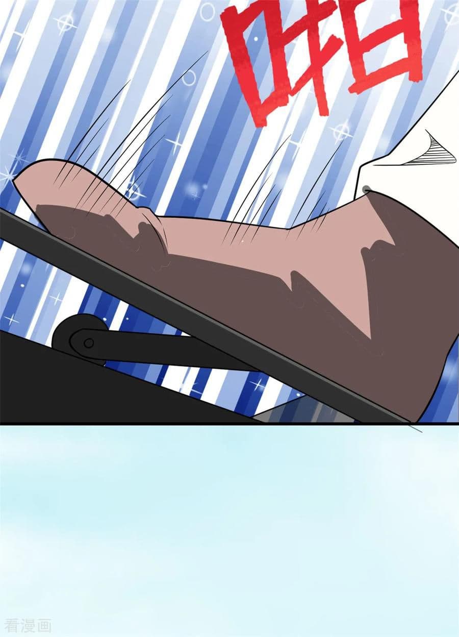 God Emperor of The City page 37