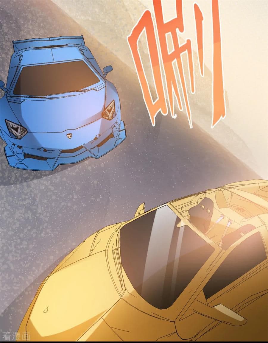 God Emperor of The City page 42