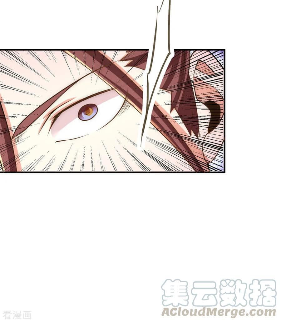 God Emperor of The City page 21