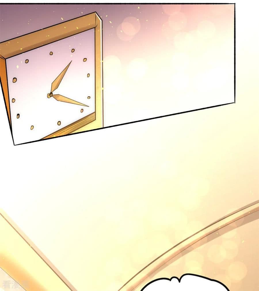 God Emperor of The City page 25