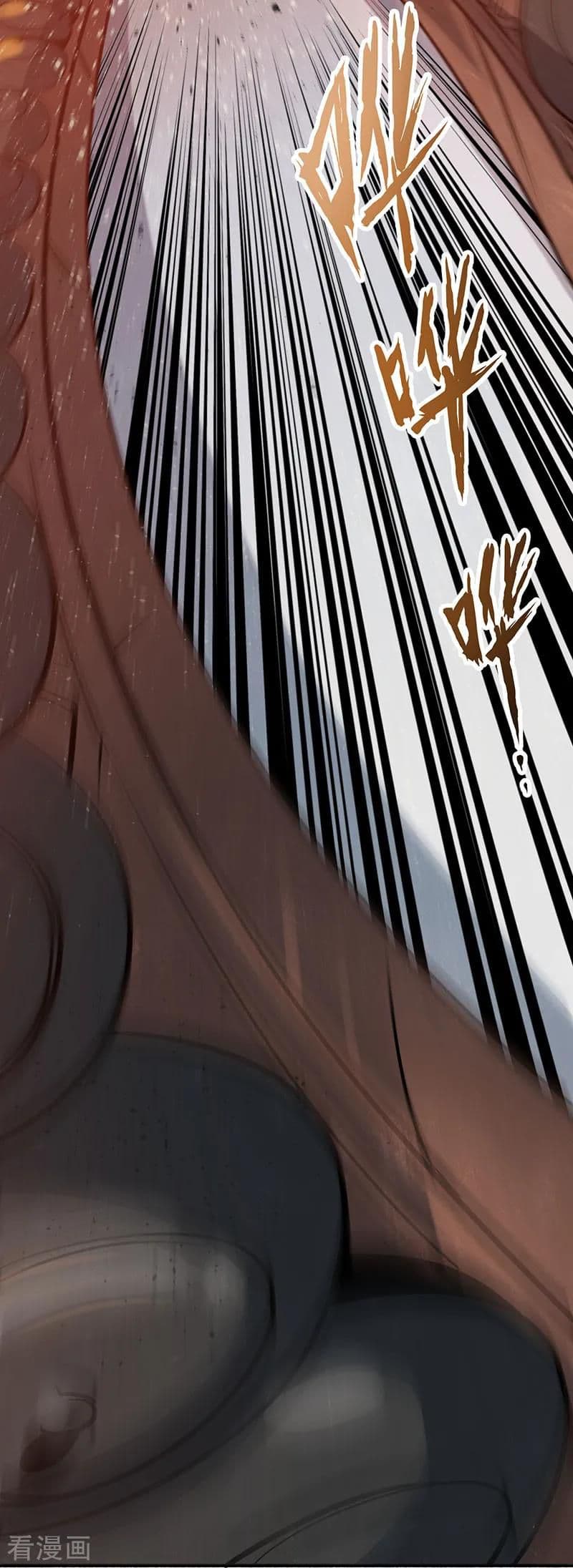 God Emperor of The City page 5