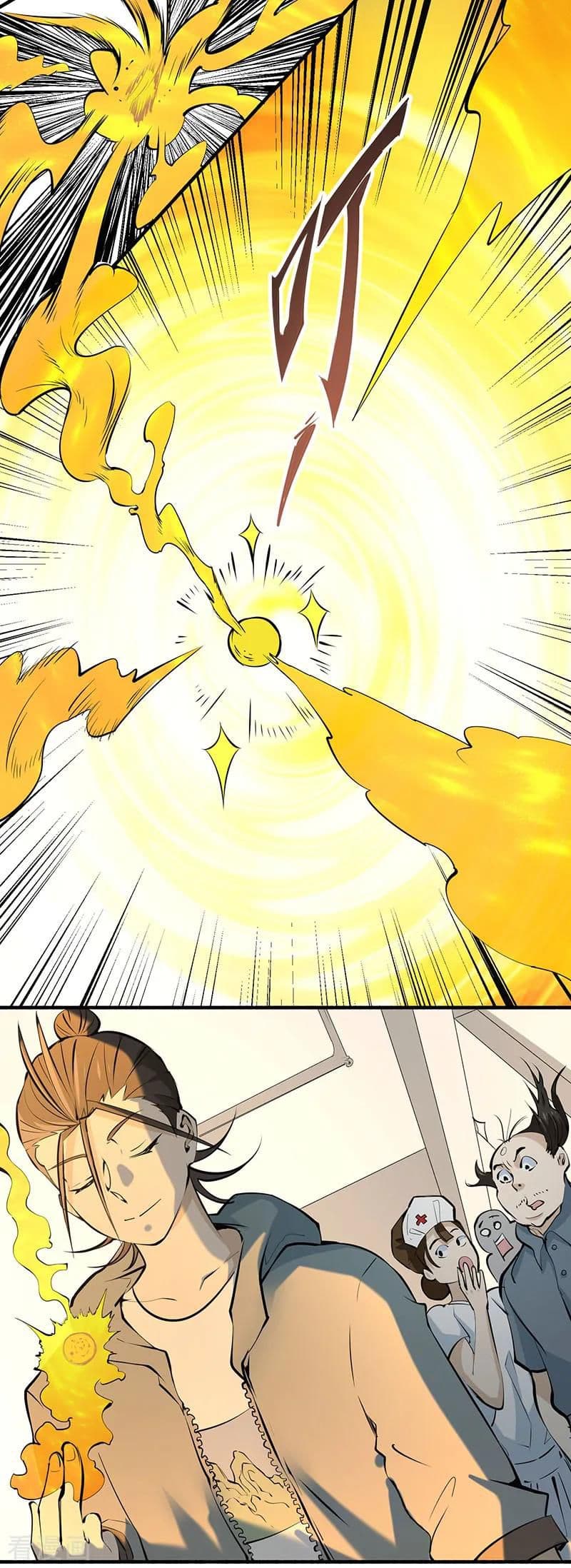 God Emperor of The City page 13