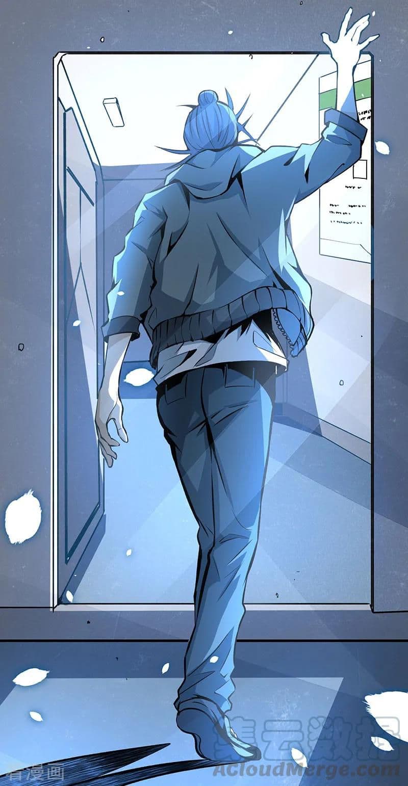 God Emperor of The City page 36