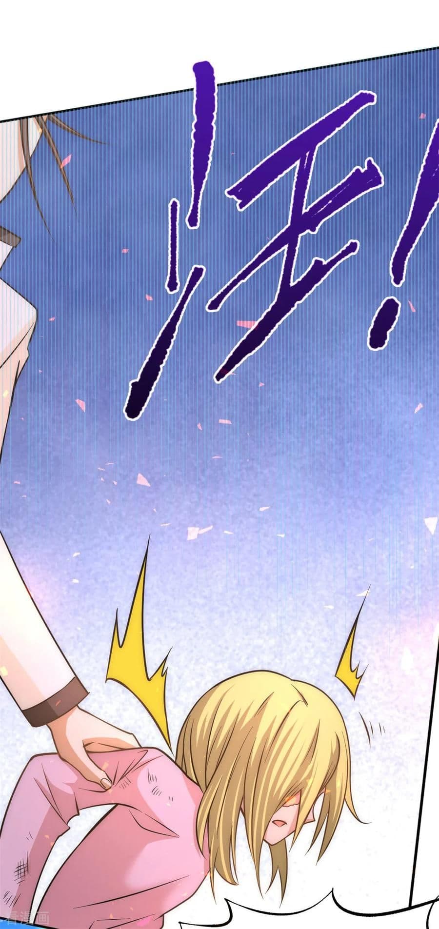 God Emperor of The City page 28
