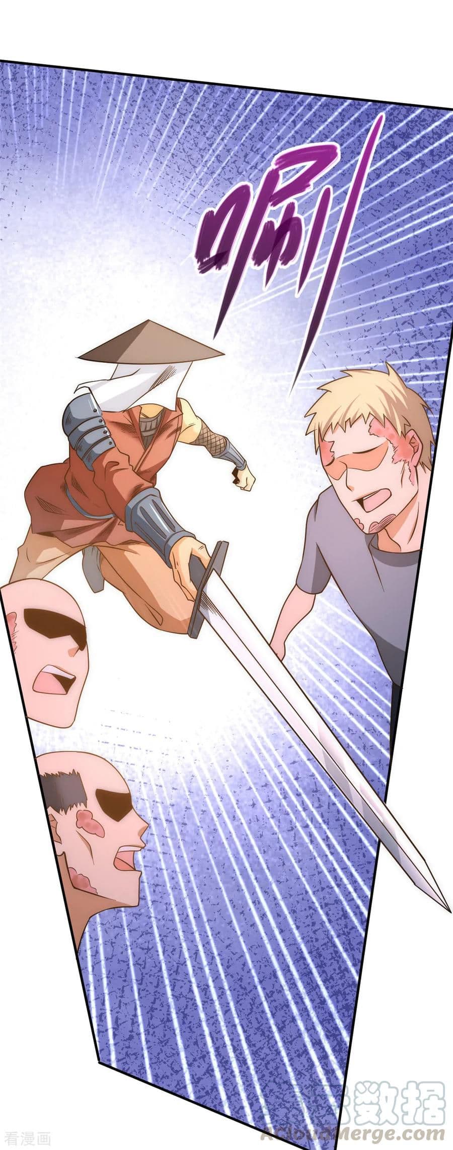 God Emperor of The City page 5