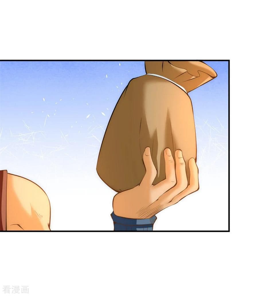 God Emperor of The City page 7
