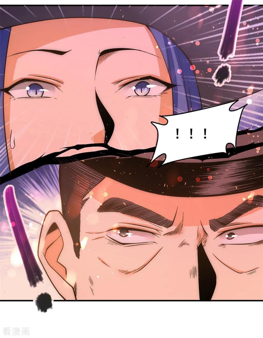 God Emperor of The City page 16