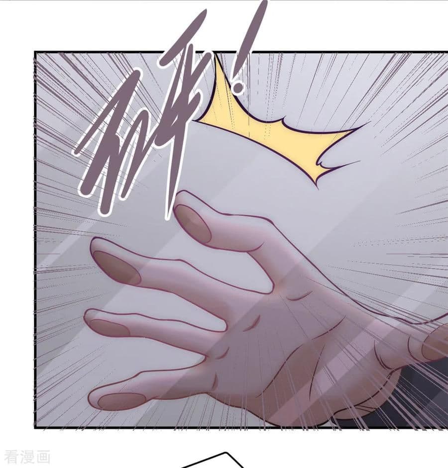 God Emperor of The City page 20