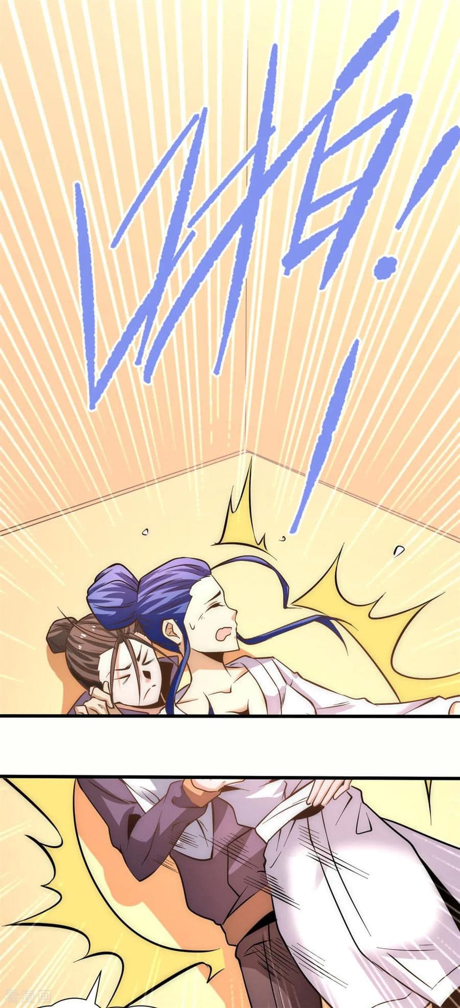 God Emperor of The City page 20