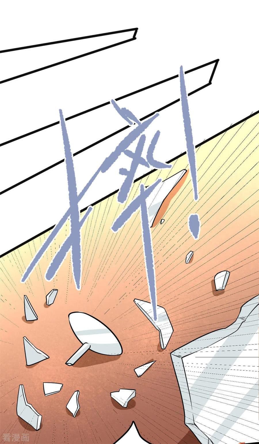 God Emperor of The City page 30