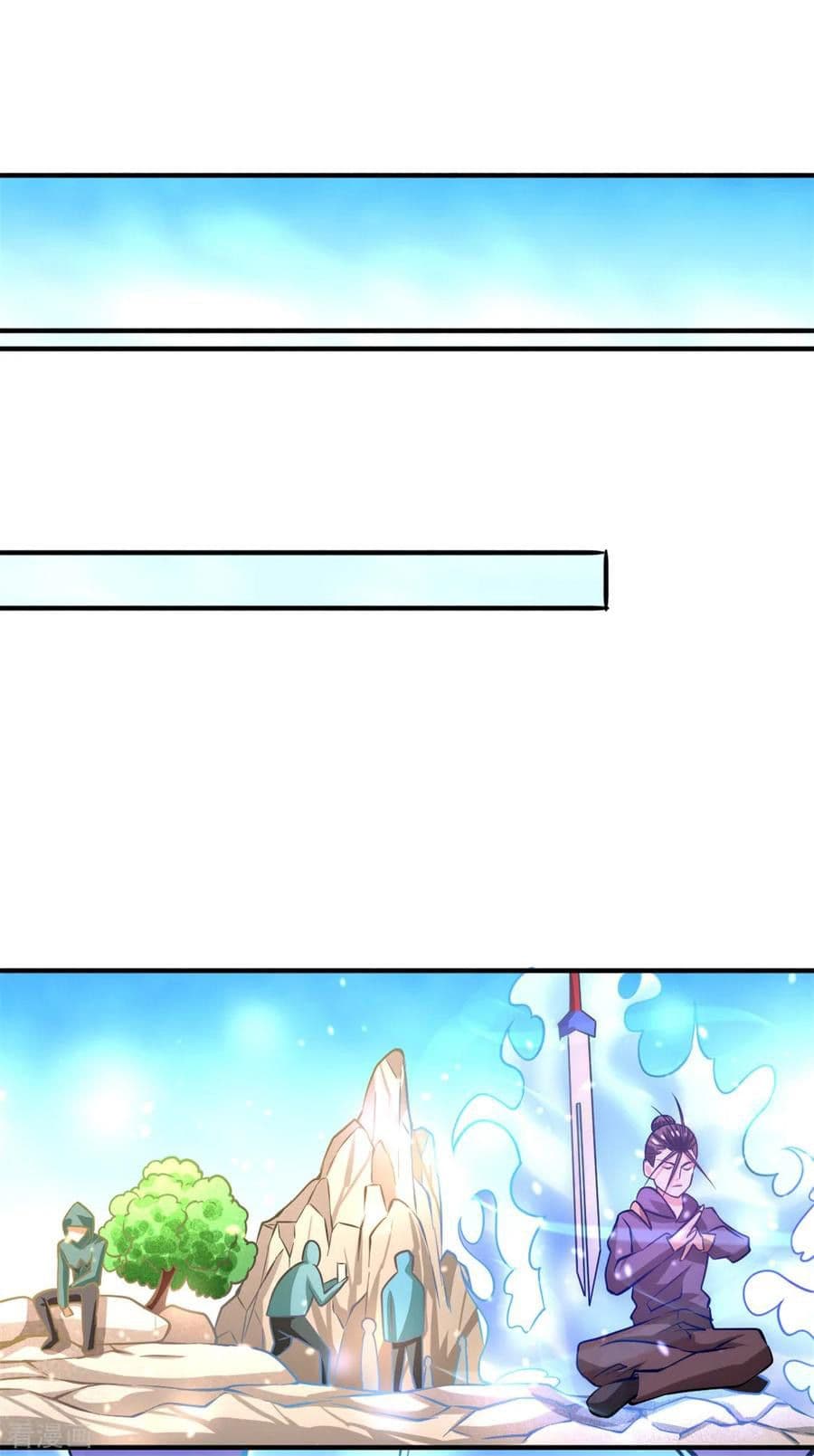 God Emperor of The City page 11