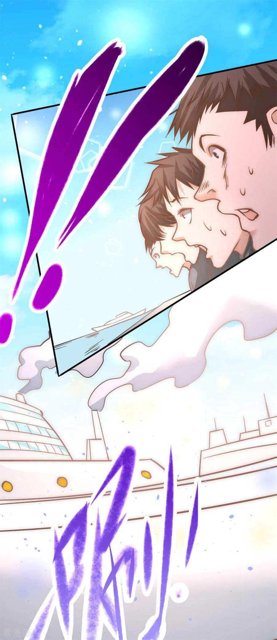 God Emperor of The City page 35