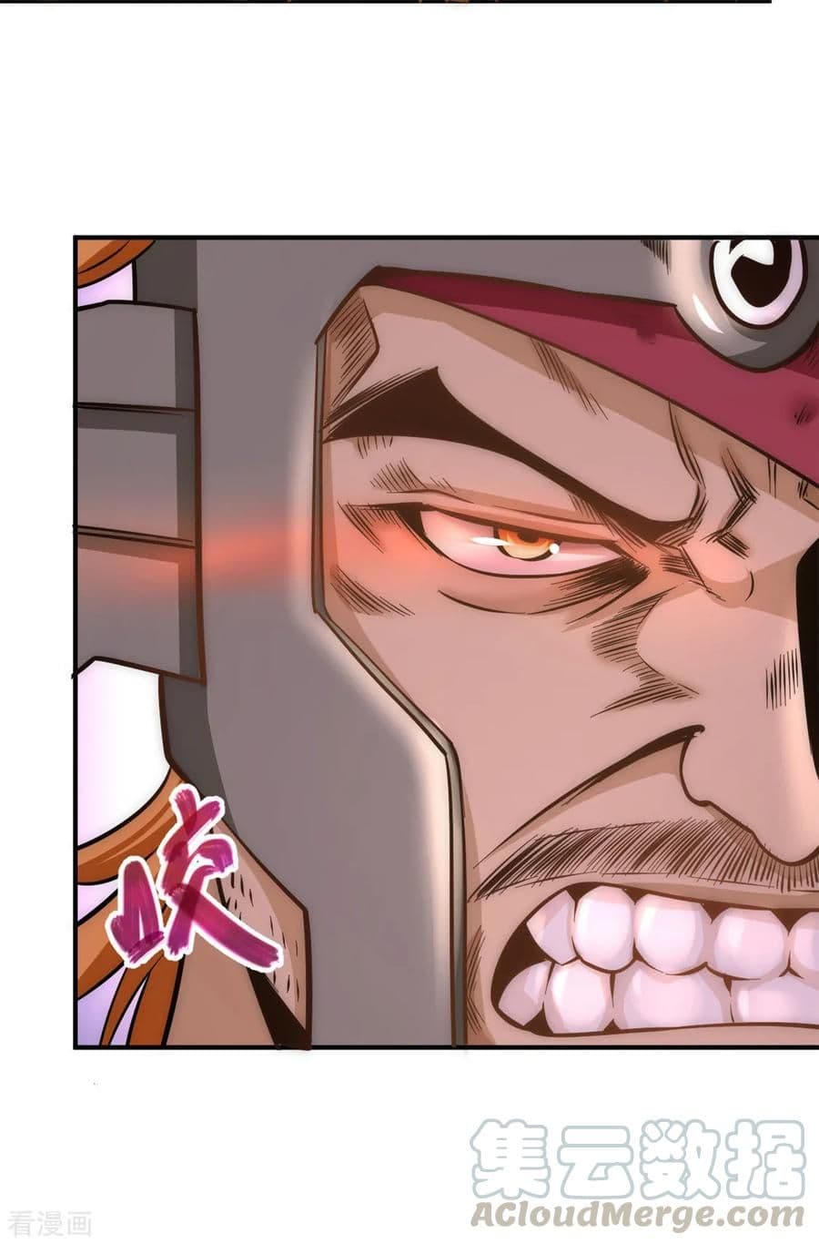 God Emperor of The City page 9
