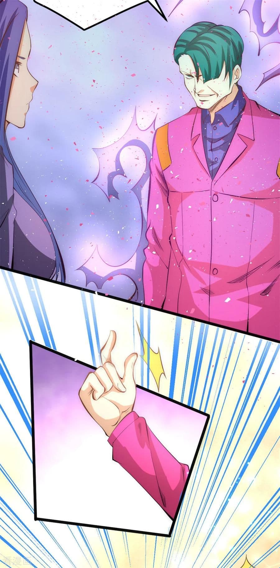 God Emperor of The City page 33