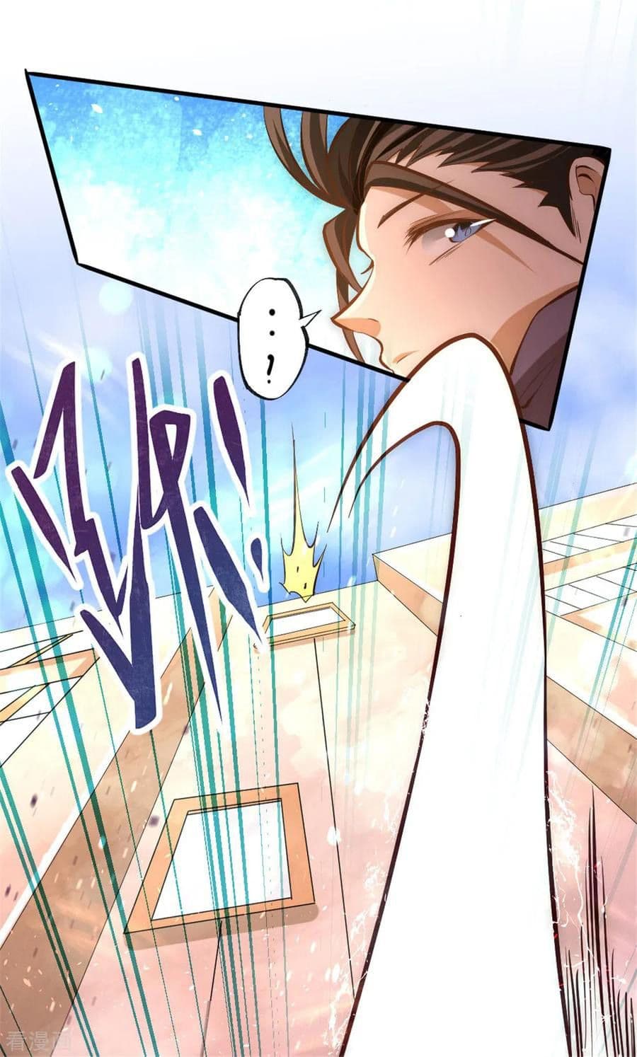 God Emperor of The City page 23