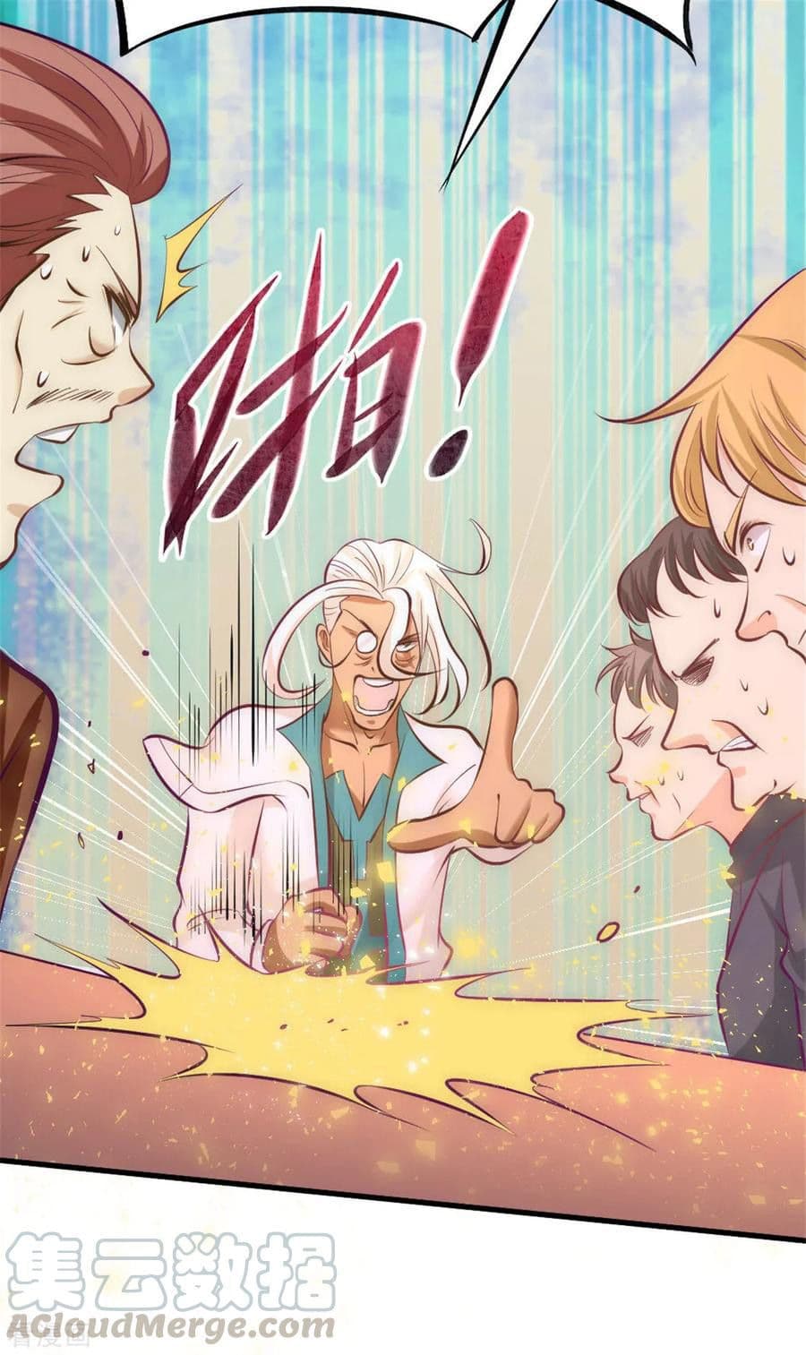 God Emperor of The City page 43