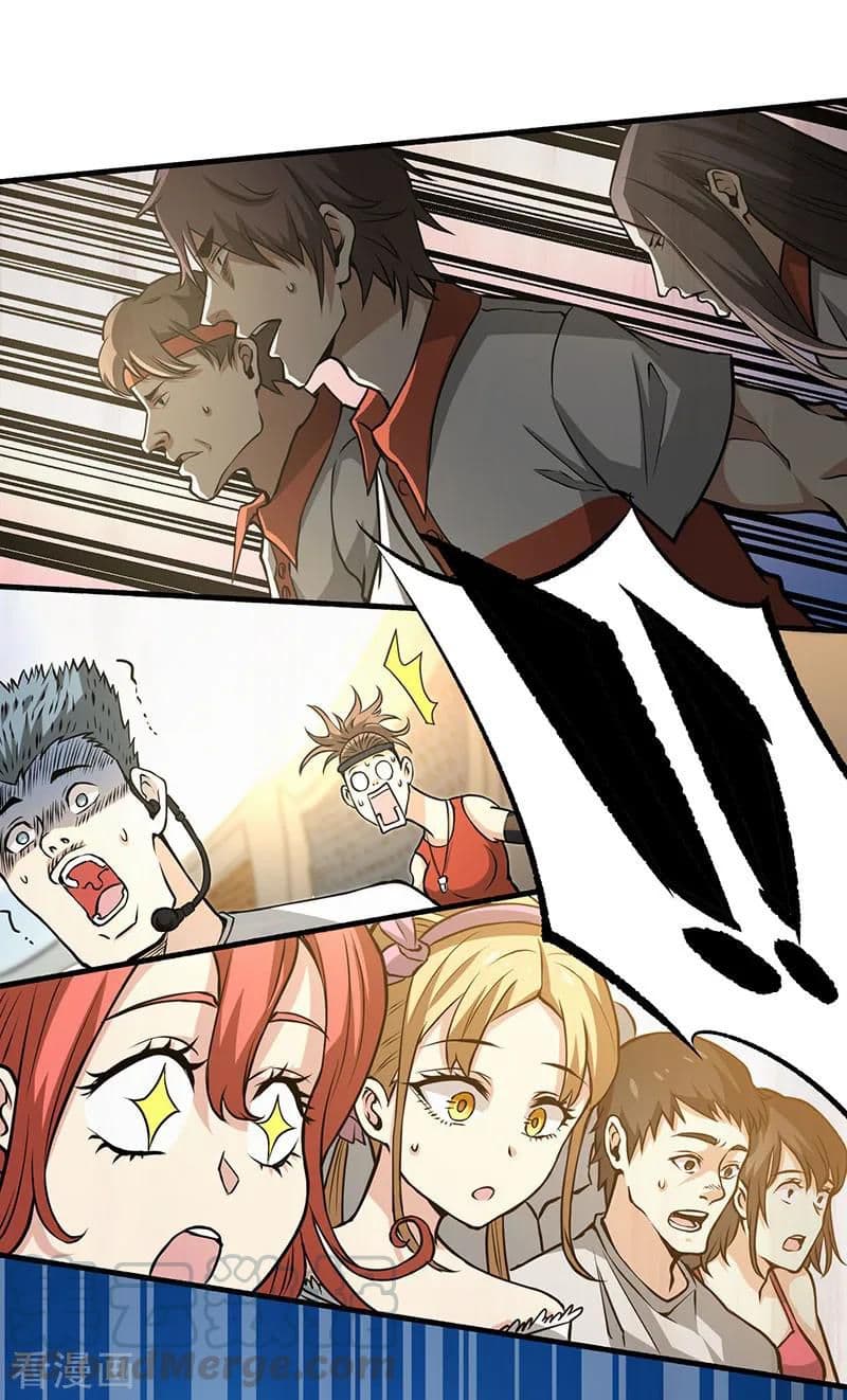 God Emperor of The City page 13