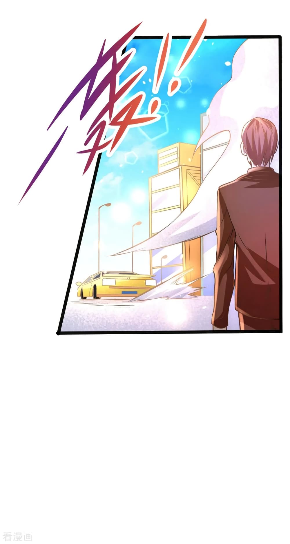 God Emperor of The City page 20