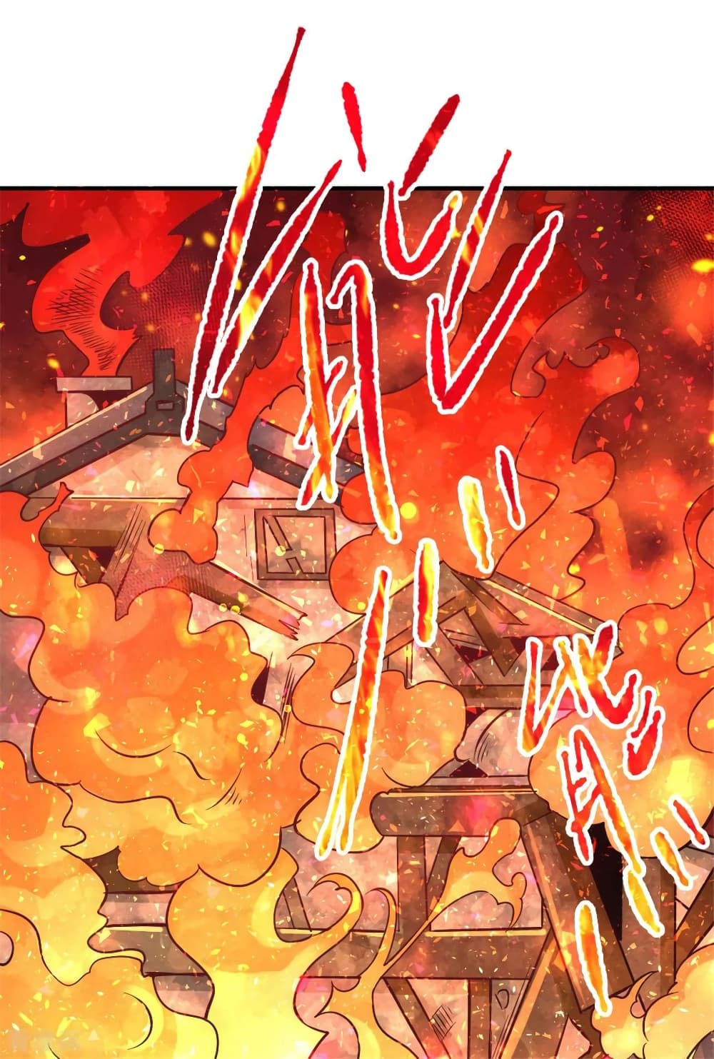 God Emperor of The City page 11