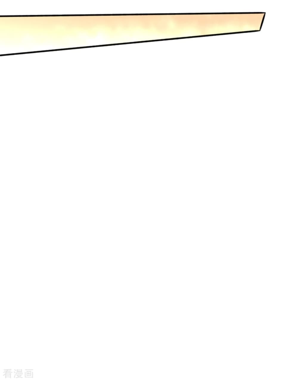 God Emperor of The City page 37