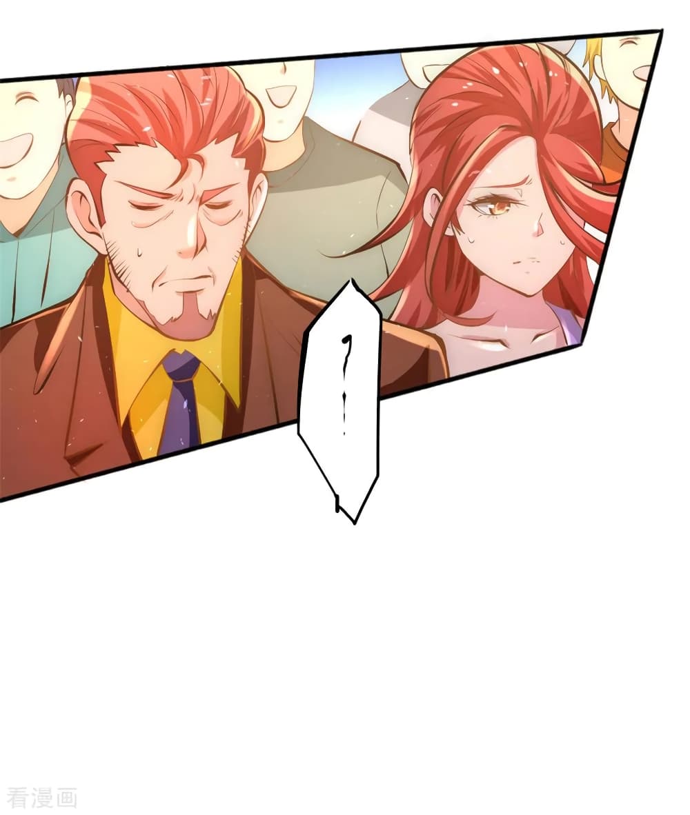 God Emperor of The City page 13