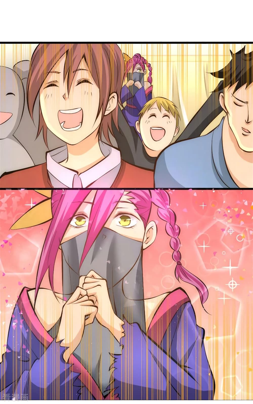 God Emperor of The City page 23