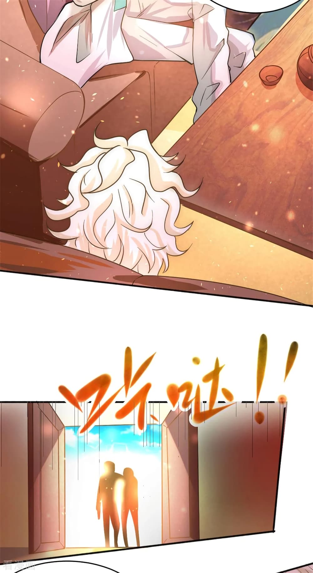 God Emperor of The City page 4