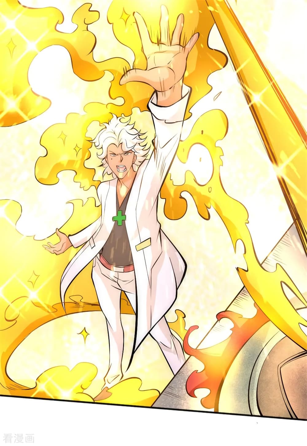 God Emperor of The City page 32