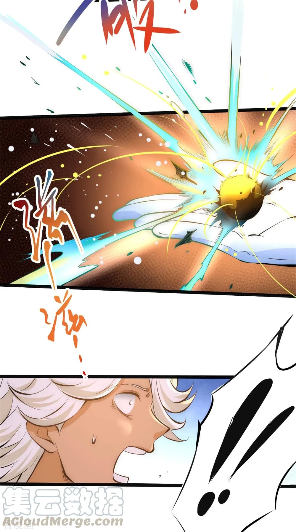 God Emperor of The City page 42