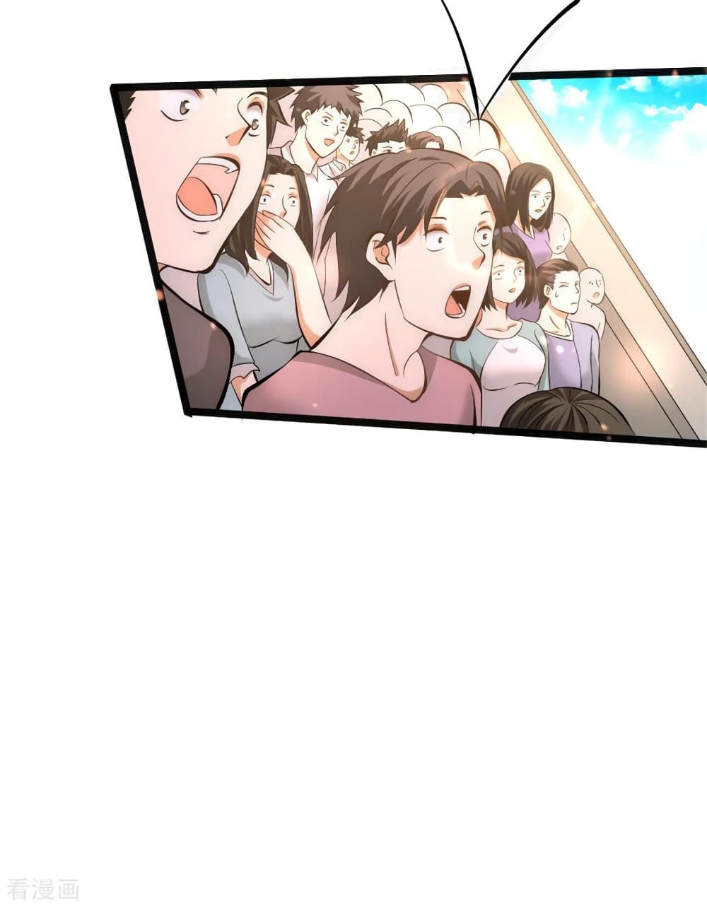 God Emperor of The City page 43