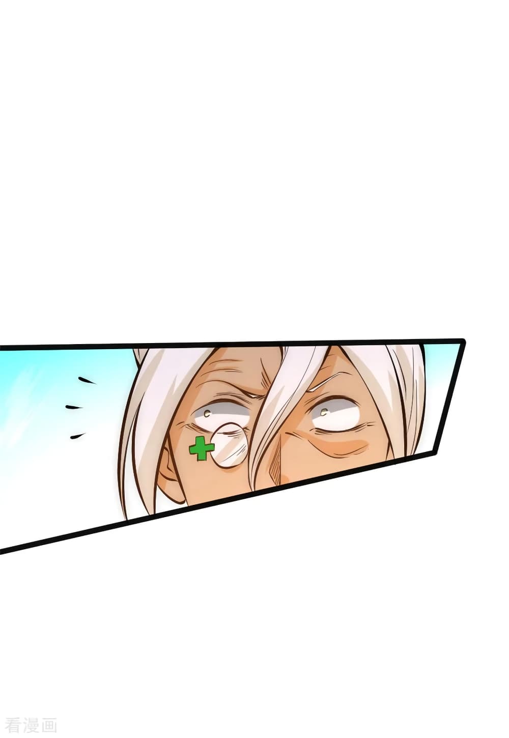 God Emperor of The City page 48