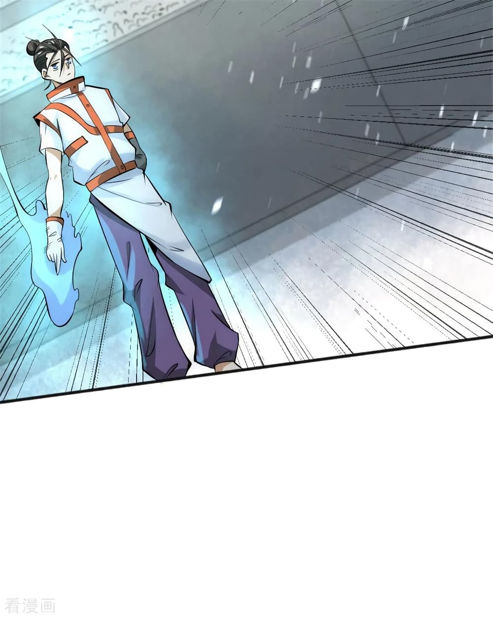 God Emperor of The City page 57