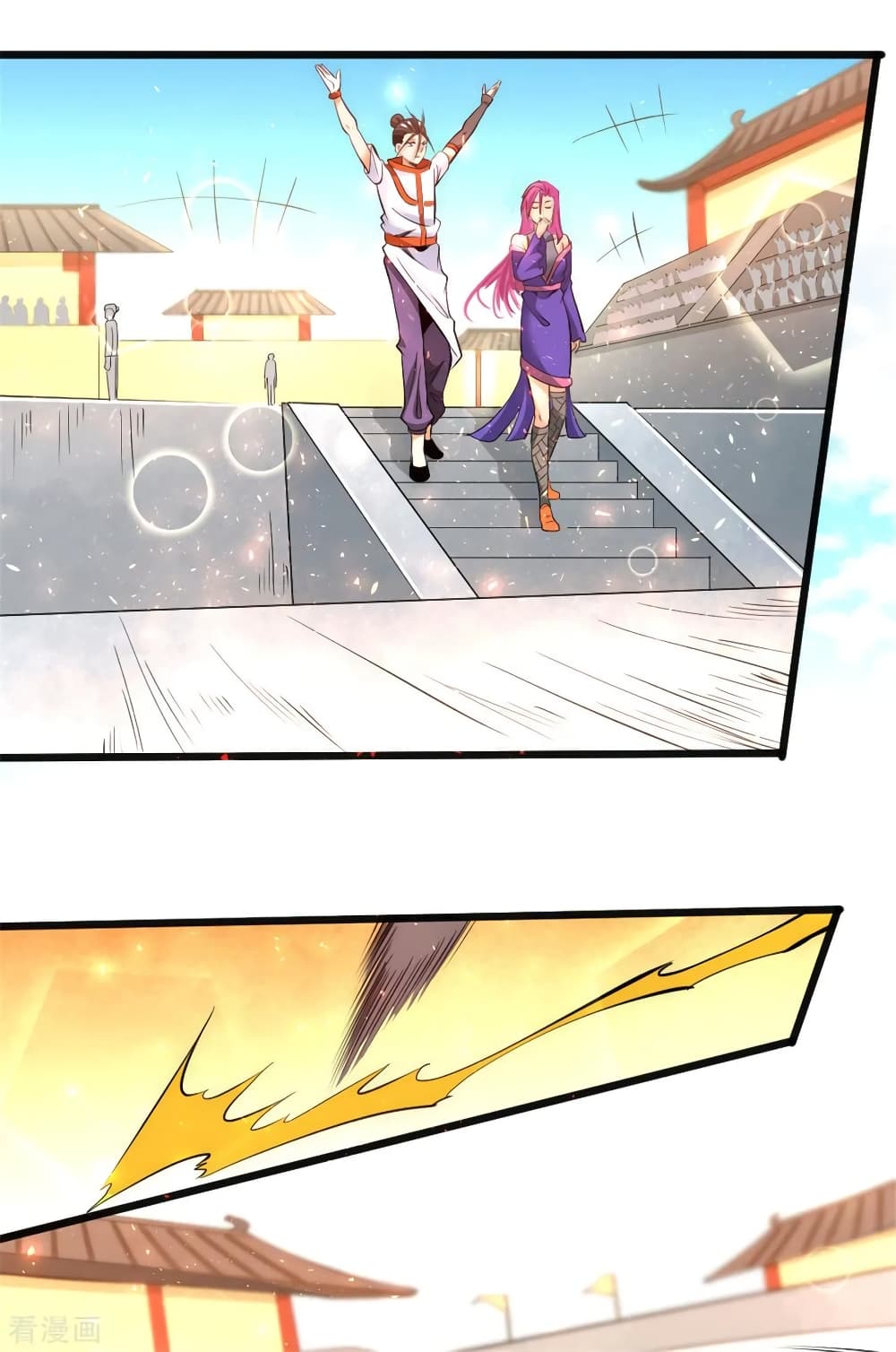 God Emperor of The City page 34