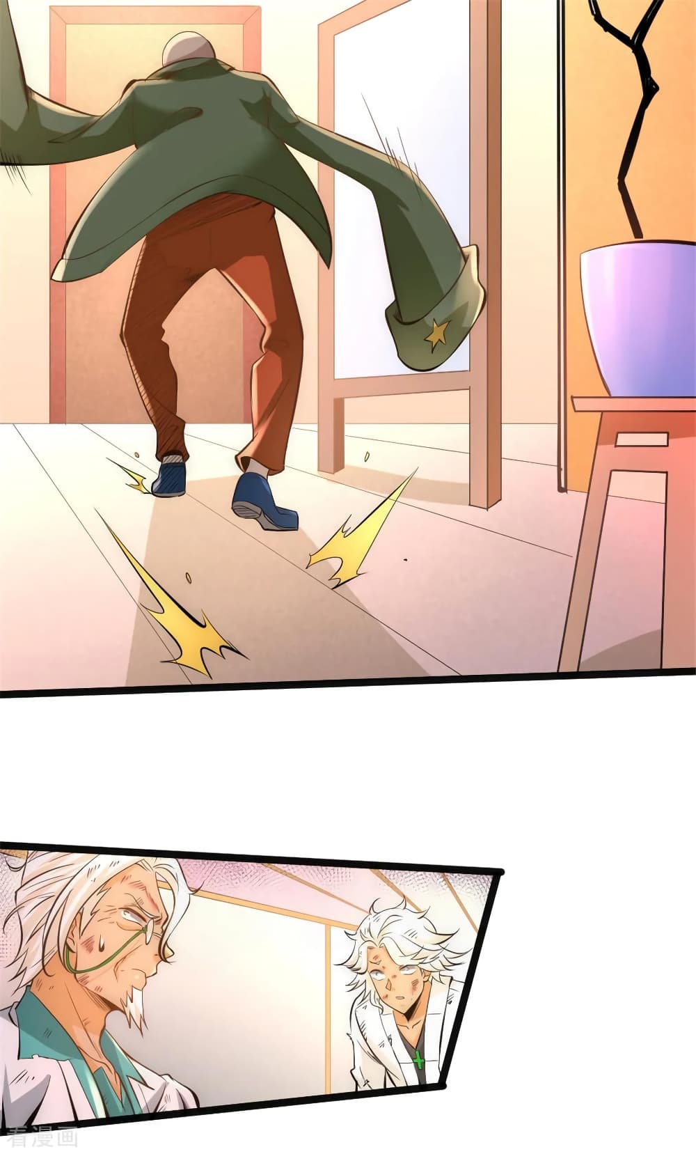 God Emperor of The City page 51