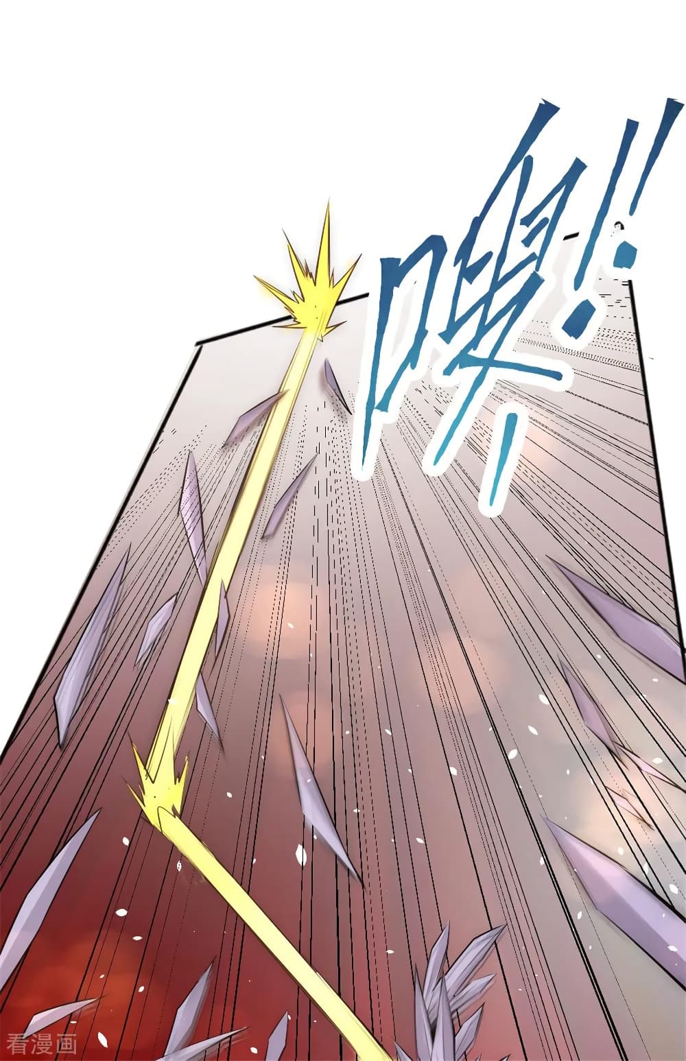 God Emperor of The City page 36