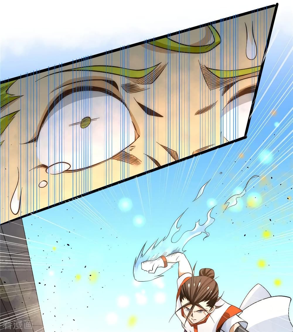 God Emperor of The City page 11