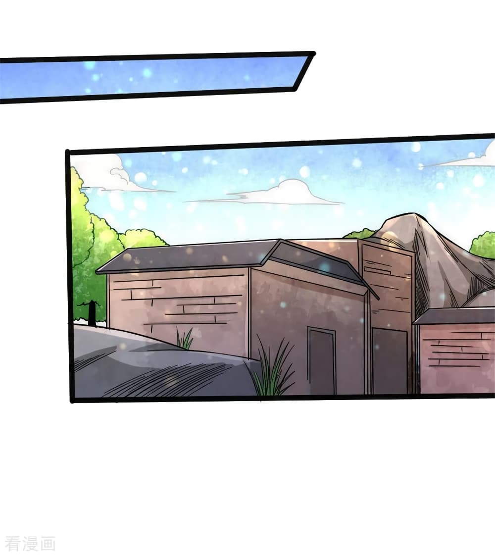 God Emperor of The City page 22
