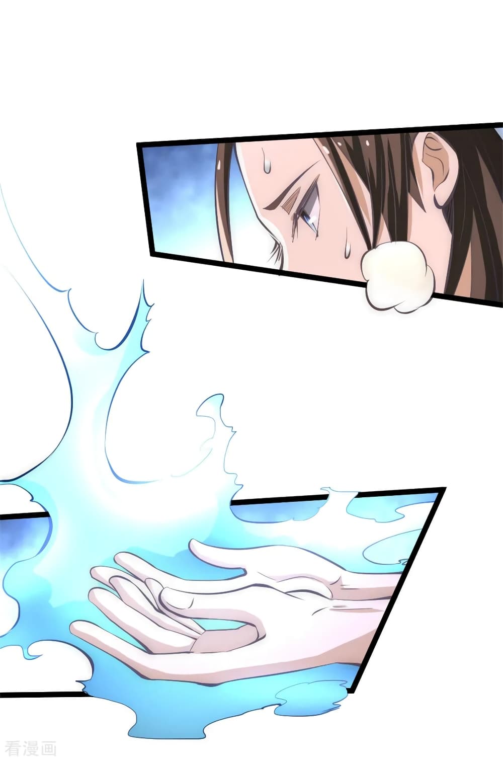God Emperor of The City page 30