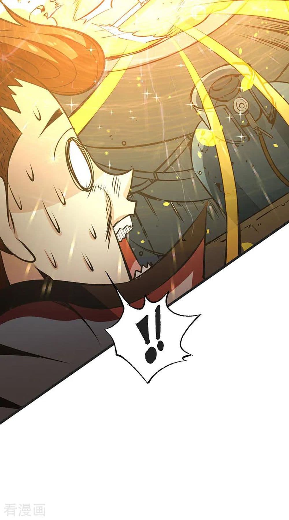 God Emperor of The City page 27