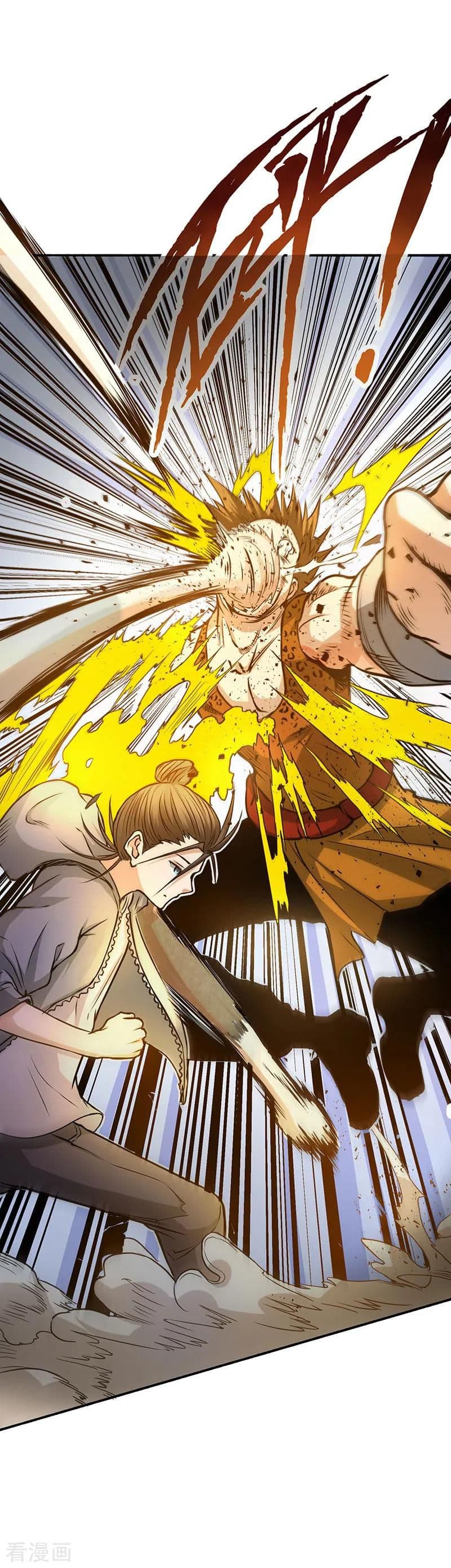 God Emperor of The City page 7