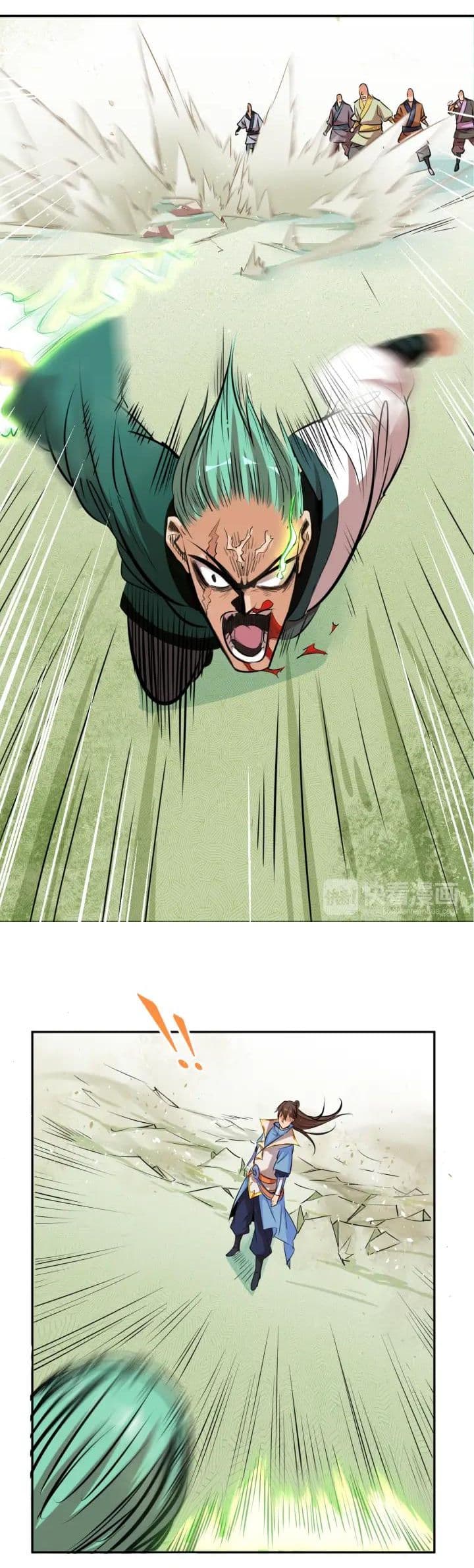 God Emperor Return of The Avenger เทพจักรพรรดิเจ้าพิภพ page 30