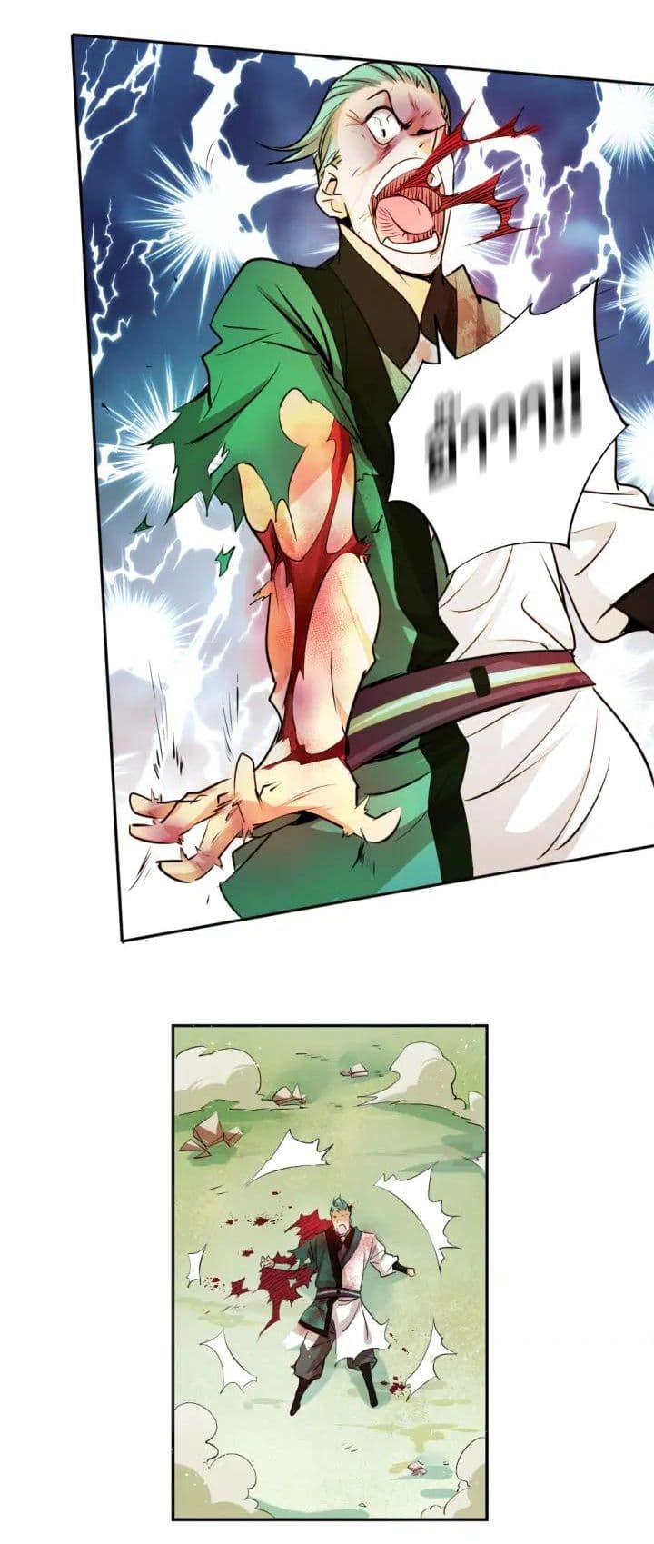 God Emperor Return of The Avenger เทพจักรพรรดิเจ้าพิภพ page 39