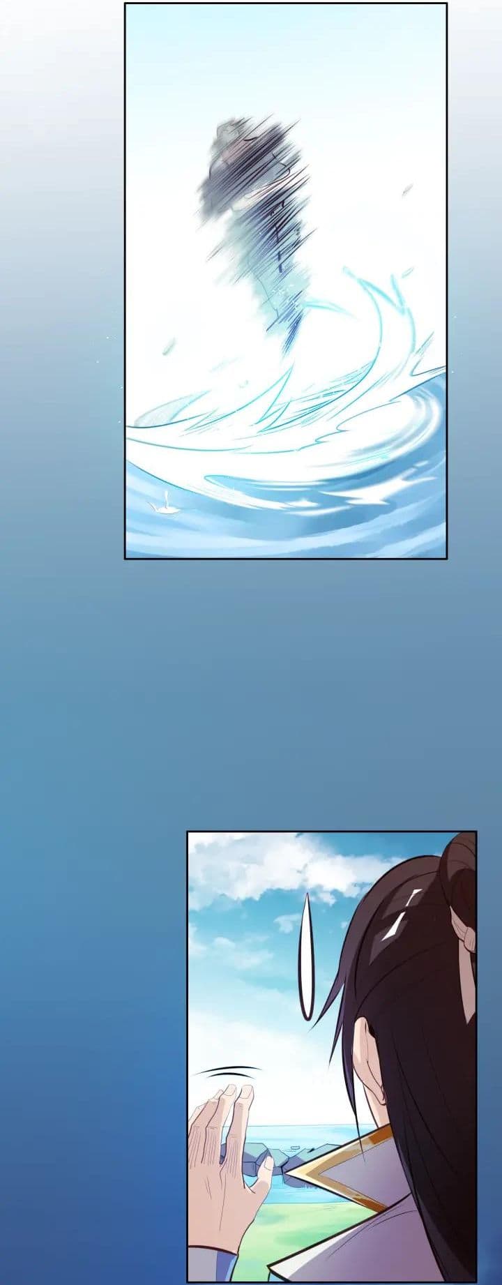 God Emperor Return of The Avenger เทพจักรพรรดิเจ้าพิภพ page 11