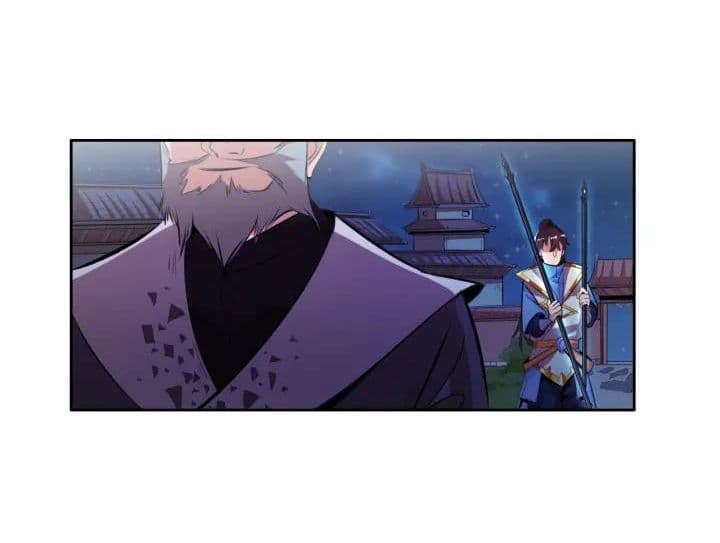 God Emperor Return of The Avenger เทพจักรพรรดิเจ้าพิภพ page 33