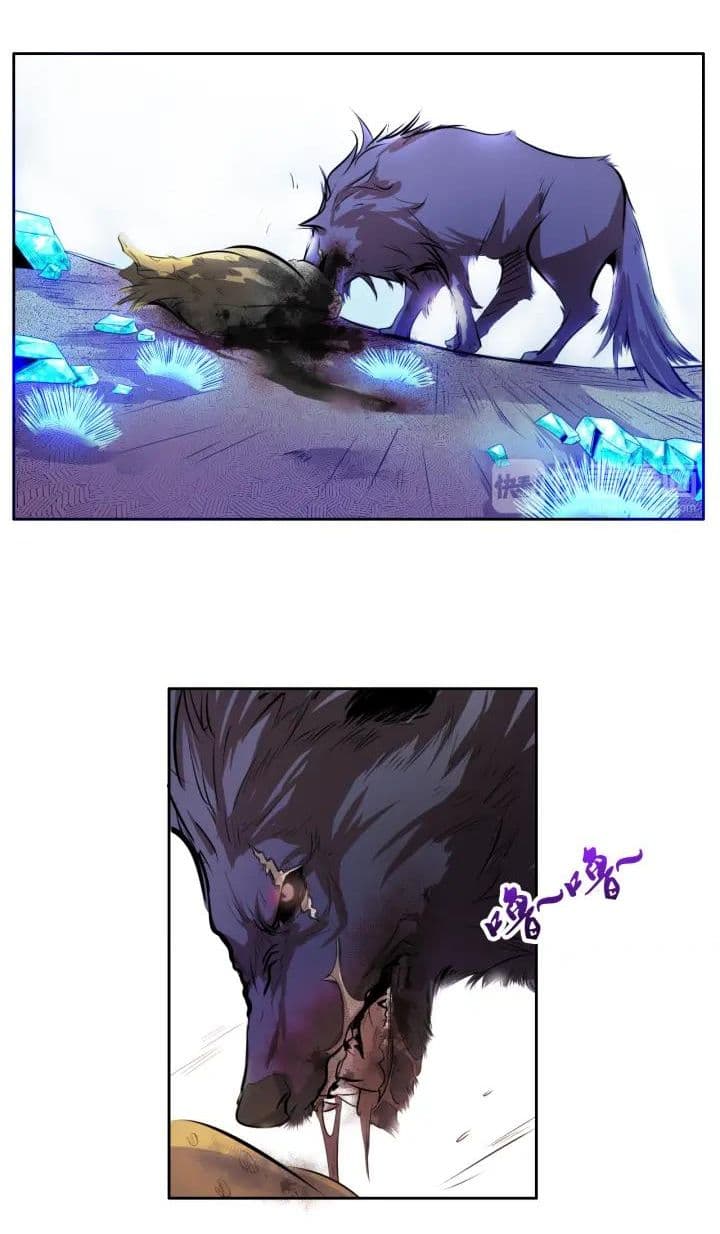 God Emperor Return of The Avenger เทพจักรพรรดิเจ้าพิภพ page 7