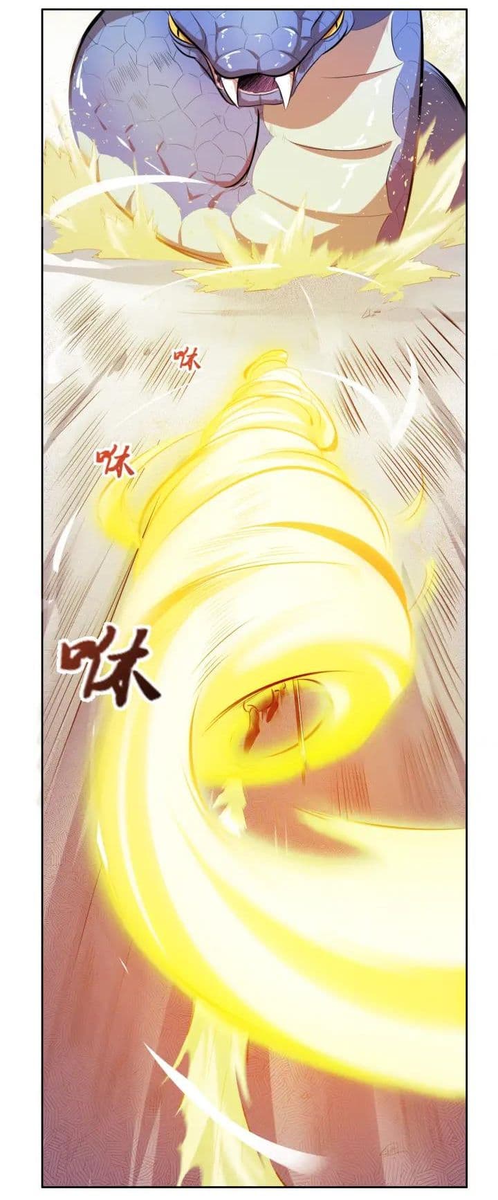 God Emperor Return of The Avenger เทพจักรพรรดิเจ้าพิภพ page 50